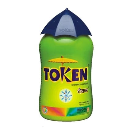 Token